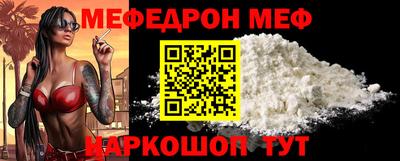 ешки Каменск-Шахтинский