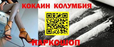 мет Каменск-Уральский