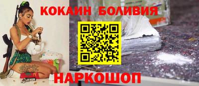 мет Каменск-Уральский