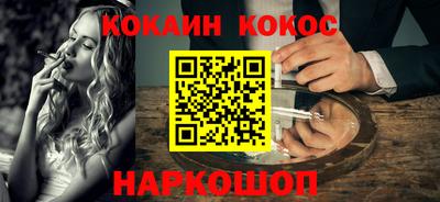 ешки Каменск-Шахтинский