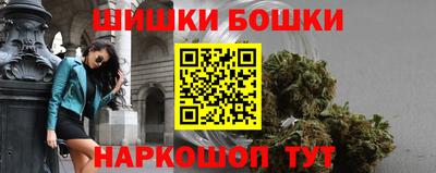 МДМА Камень-на-Оби