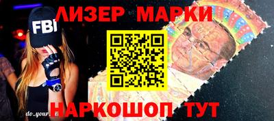 МДМА Камень-на-Оби