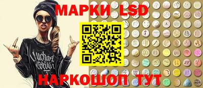 ешки Каменск-Шахтинский