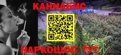 мет Каменск-Уральский