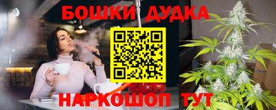 ешки Каменск-Шахтинский