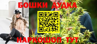 мет Каменск-Уральский