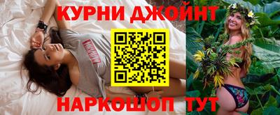 ешки Каменск-Шахтинский