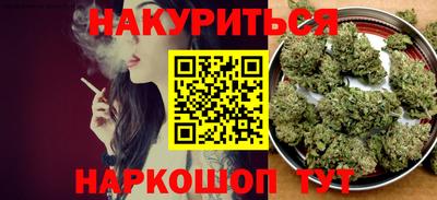 МДМА Камень-на-Оби