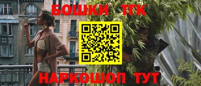 ешки Каменск-Шахтинский