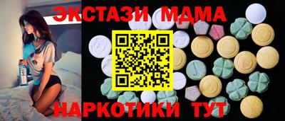 ешки Каменск-Шахтинский