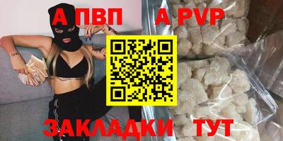 мет Каменск-Уральский