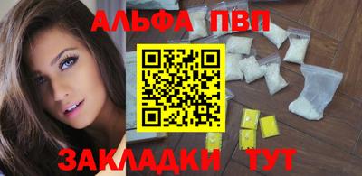 МДМА Камень-на-Оби