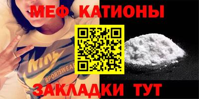 ешки Каменск-Шахтинский