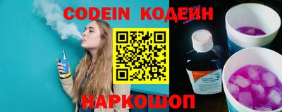 ешки Каменск-Шахтинский