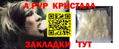 мет Каменск-Уральский